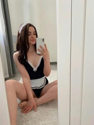 Мария
